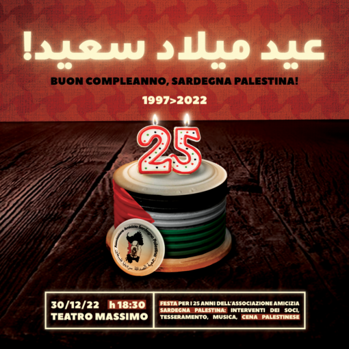 25° anniversario sardegna palestina