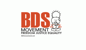 bds-movement